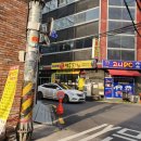 윤대리 명동칼국수 이미지