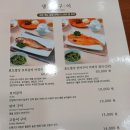 효미역 올림픽공원점 이미지