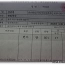 한재골한우마을