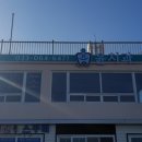 달밭농장 이미지