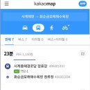 용해경로당 이미지