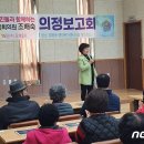 팔봉동 행정복지센터 이미지