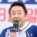 가족오락관 셀럽미디어