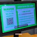 누리마을감자탕 이동점 이미지