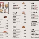 스파게티스토리 이미지