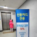 BYC영동 | 팔달문시장_시장국수 찾아가는길 안내 및 실제후기