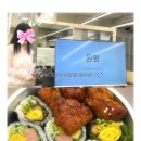 우리들미용실 - 강진군 | 우리들미용실