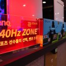 탐스 PC방 이미지