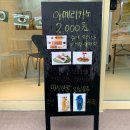 옥밭굴공원 이미지