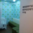 민앤민소아청소년과의원 이미지