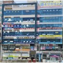 운흥초교 이미지