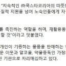 (주)쿡스타코리아