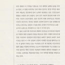 길손공동체 이미지