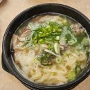 옥당구장 이미지