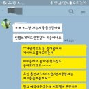 (주)프렌즈투어 이미지