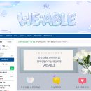 Able(에이블) - 남구 | 결혼준비 웨딩카페 추천 위에이블 체험단 혜택으로 예산 아꼈어요