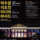 (주)보고미디어