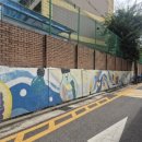 대림중학교 이미지