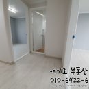 홈통골어린이공원 이미지