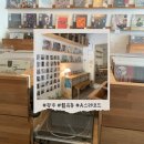 월곡반월로 이미지