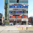 마이굿밀 이미지