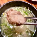 부산복국 | 부산 미슐랭 금수복국 까치복국 후기