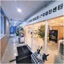 향동드림내과 이미지
