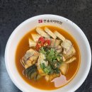 하나한솔학원