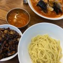 구성북경수타짜장 이미지