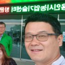 김영세농장 이미지
