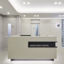 365 마음동물병원 이미지