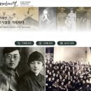 고려인역사문화전시관 네이버블로그
