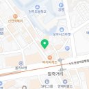 지에스25 도곡센터점 이미지