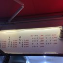 봉오리대구대천점 이미지