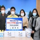 동보환경㈜ 이미지