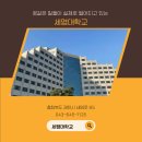 세명세무회계 이미지
