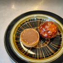 카라멜리에오