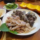 국민수육국밥 이미지