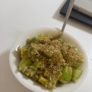 투덜이생선구이 | 불평 금지 불만 금지 투덜이 금지