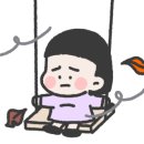 아이데코안경 이미지