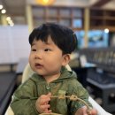 장감로 1 이미지