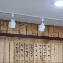 신분당선강남역 이미지