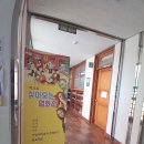 백화초등학교 이미지