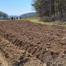 광동리마을회관 이미지