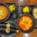 마녀김밥광화문점