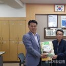 양도면-4 이미지