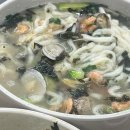 토마루 | 송파맛집 삼전역 칼국수 왕만두가 맛있는 토마루해물칼국수 평일 저녁 웨이팅 후기