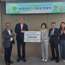 태일 경인투데이뉴스