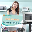 상업용 34 이미지