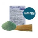 퀸즈헤나미용실 - 김해시 가야로 22 | 퀸즈헤나미용실